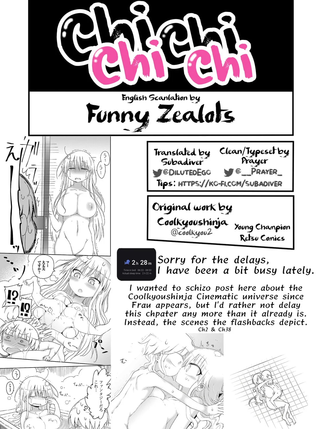 Read Chichi Chichi chapter 97 image 24 on Lezhin