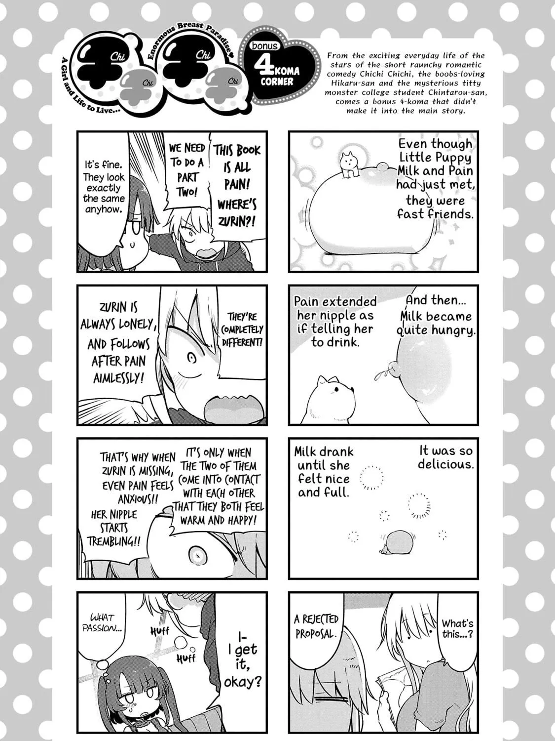 Read Chichi Chichi chapter 98 image 22 on Lezhin
