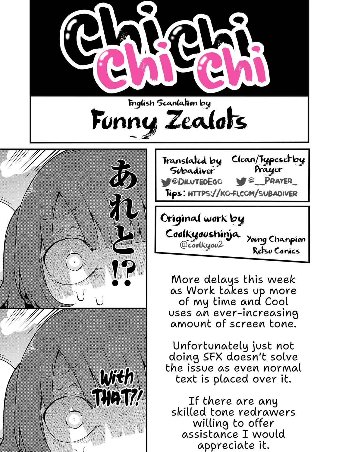 Read Chichi Chichi chapter 98 image 24 on Lezhin