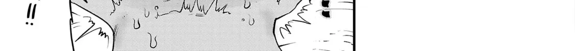 Read Chichi Chichi chapter 99 image 1 on Lezhin