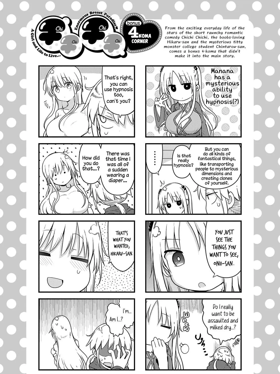 Read Chichi Chichi chapter 99 image 22 on Lezhin