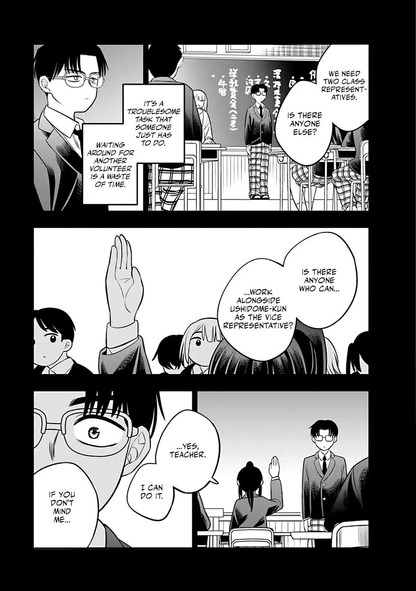 Read Chie Aru Koibito chapter 1 image 10 on Lezhin