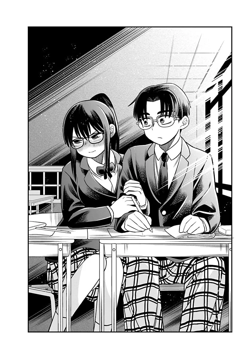 Read Chie Aru Koibito chapter 1 image 13 on Lezhin