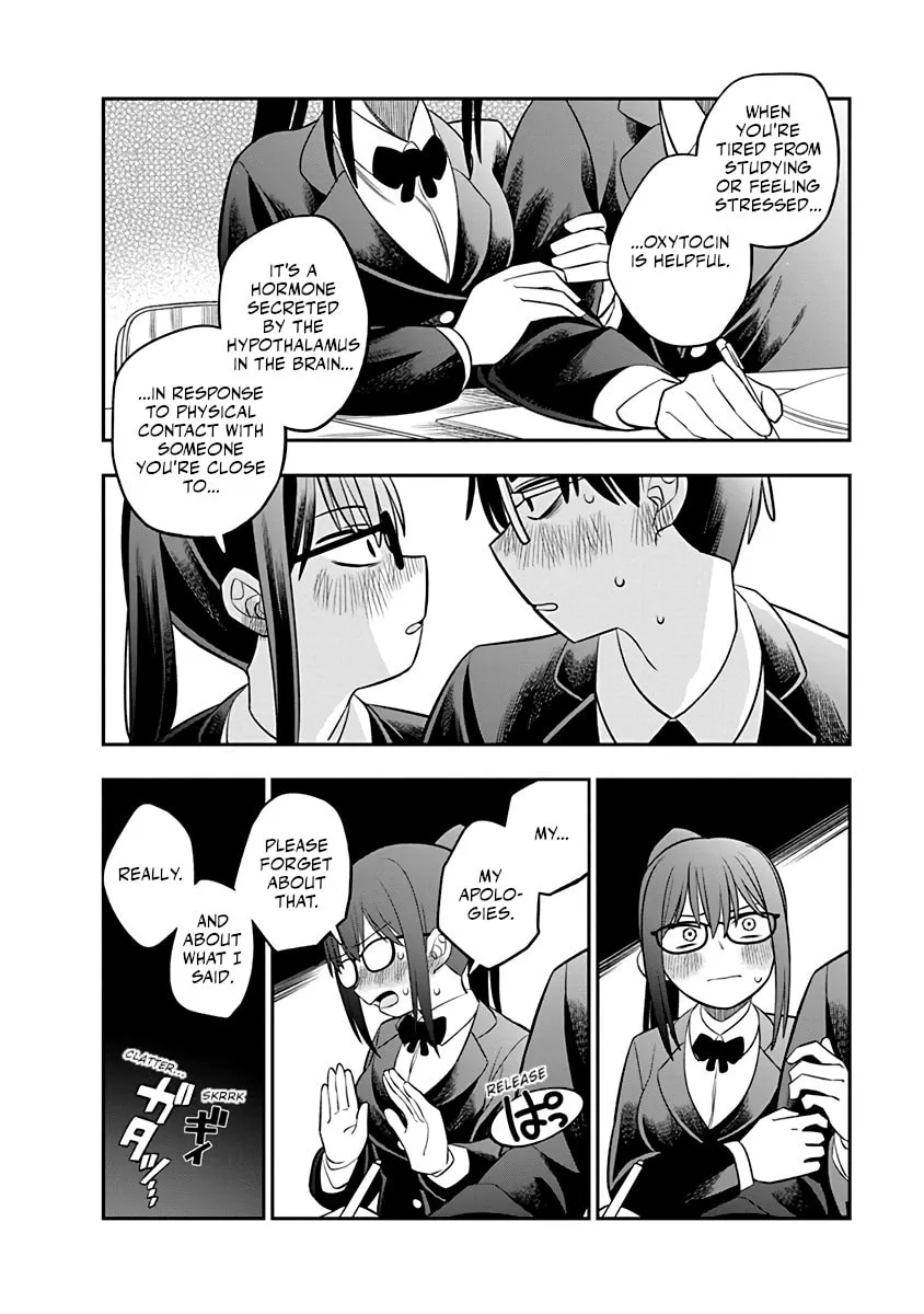 Read Chie Aru Koibito chapter 1 image 15 on Lezhin