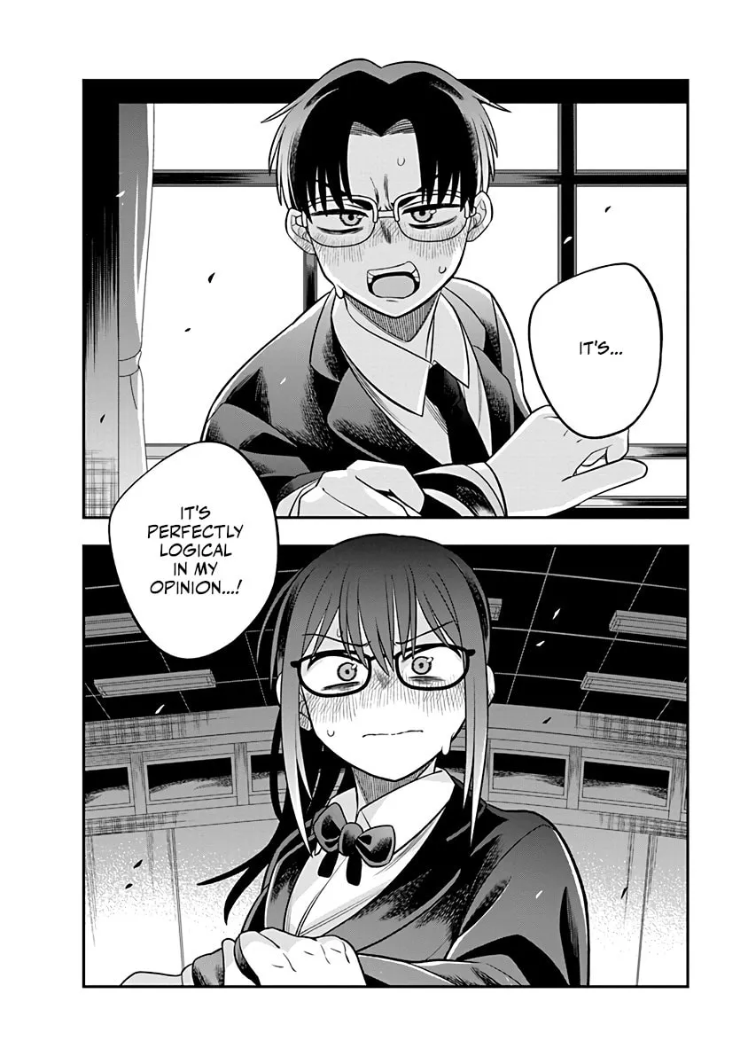 Read Chie Aru Koibito chapter 1 image 17 on Lezhin