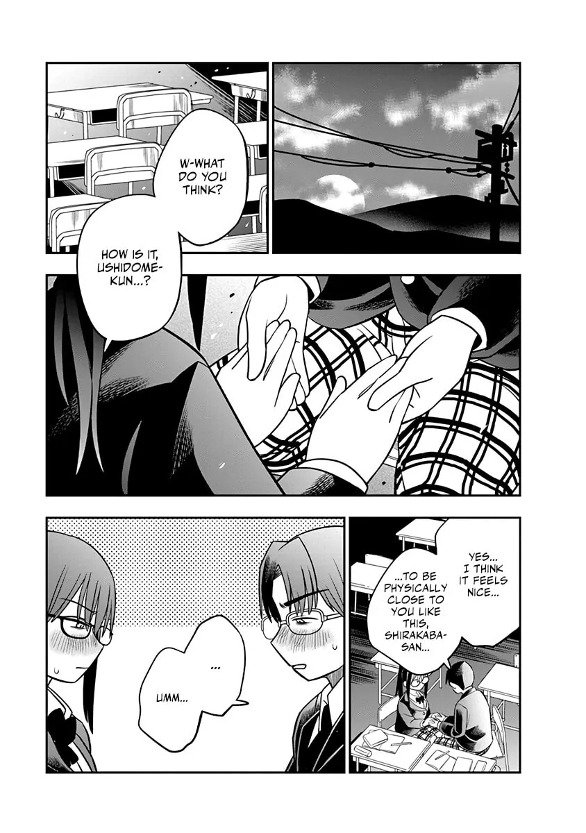 Read Chie Aru Koibito chapter 1 image 18 on Lezhin