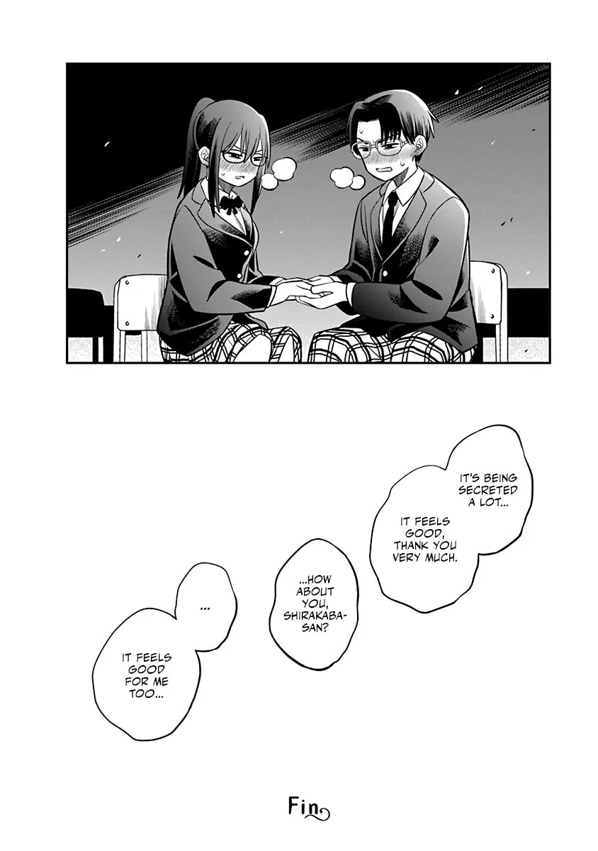 Read Chie Aru Koibito chapter 1 image 19 on Lezhin