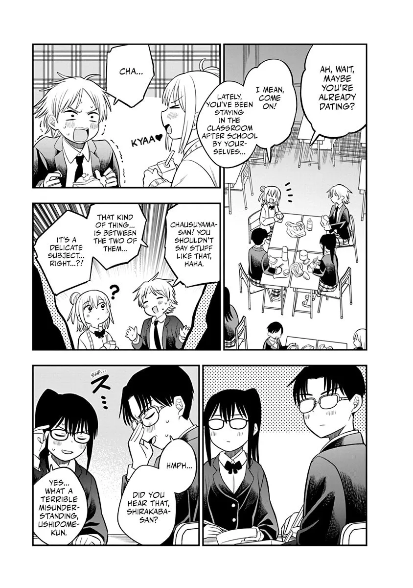 Read Chie Aru Koibito chapter 1 image 2 on Lezhin