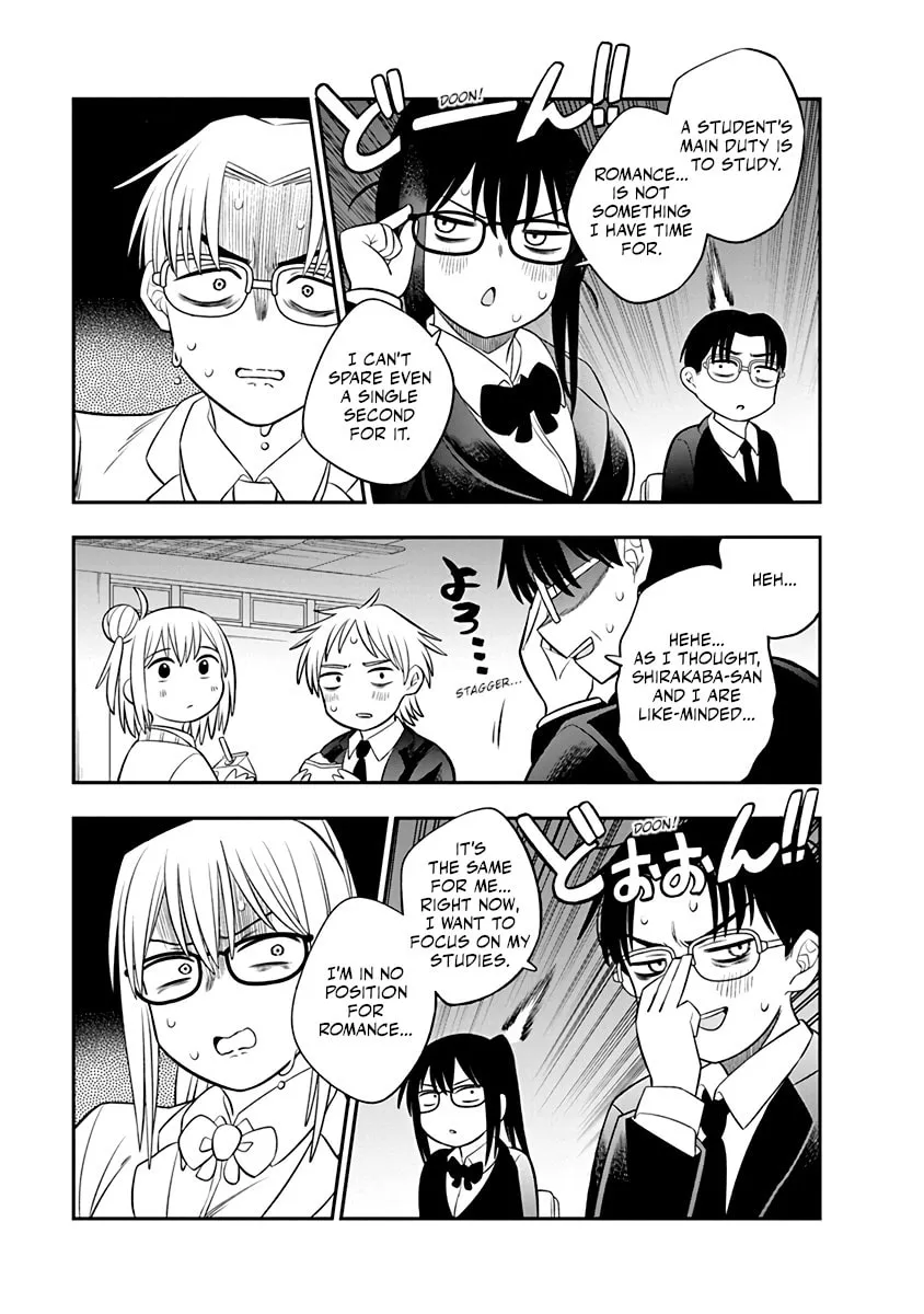 Read Chie Aru Koibito chapter 1 image 4 on Lezhin