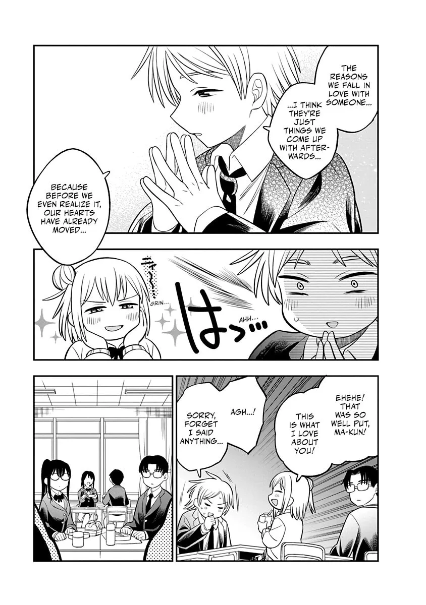 Read Chie Aru Koibito chapter 1 image 6 on Lezhin
