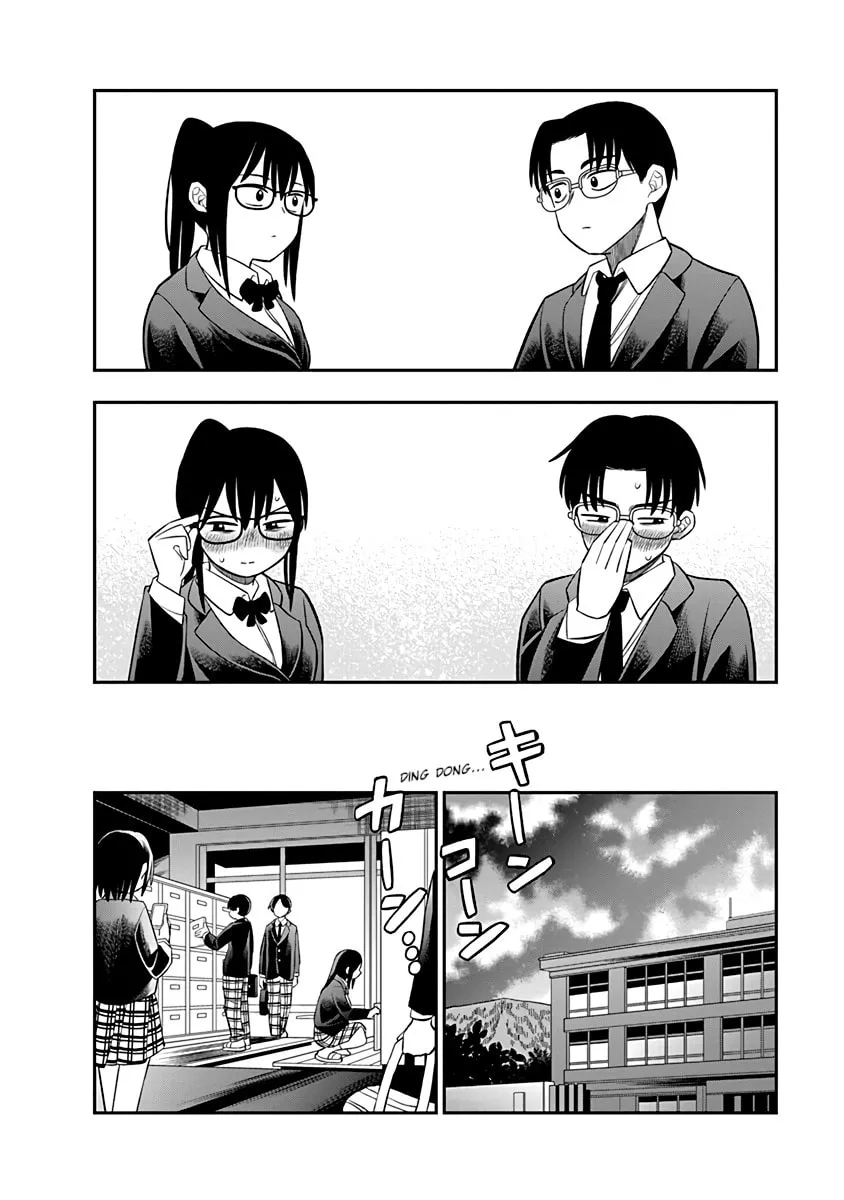 Read Chie Aru Koibito chapter 1 image 7 on Lezhin