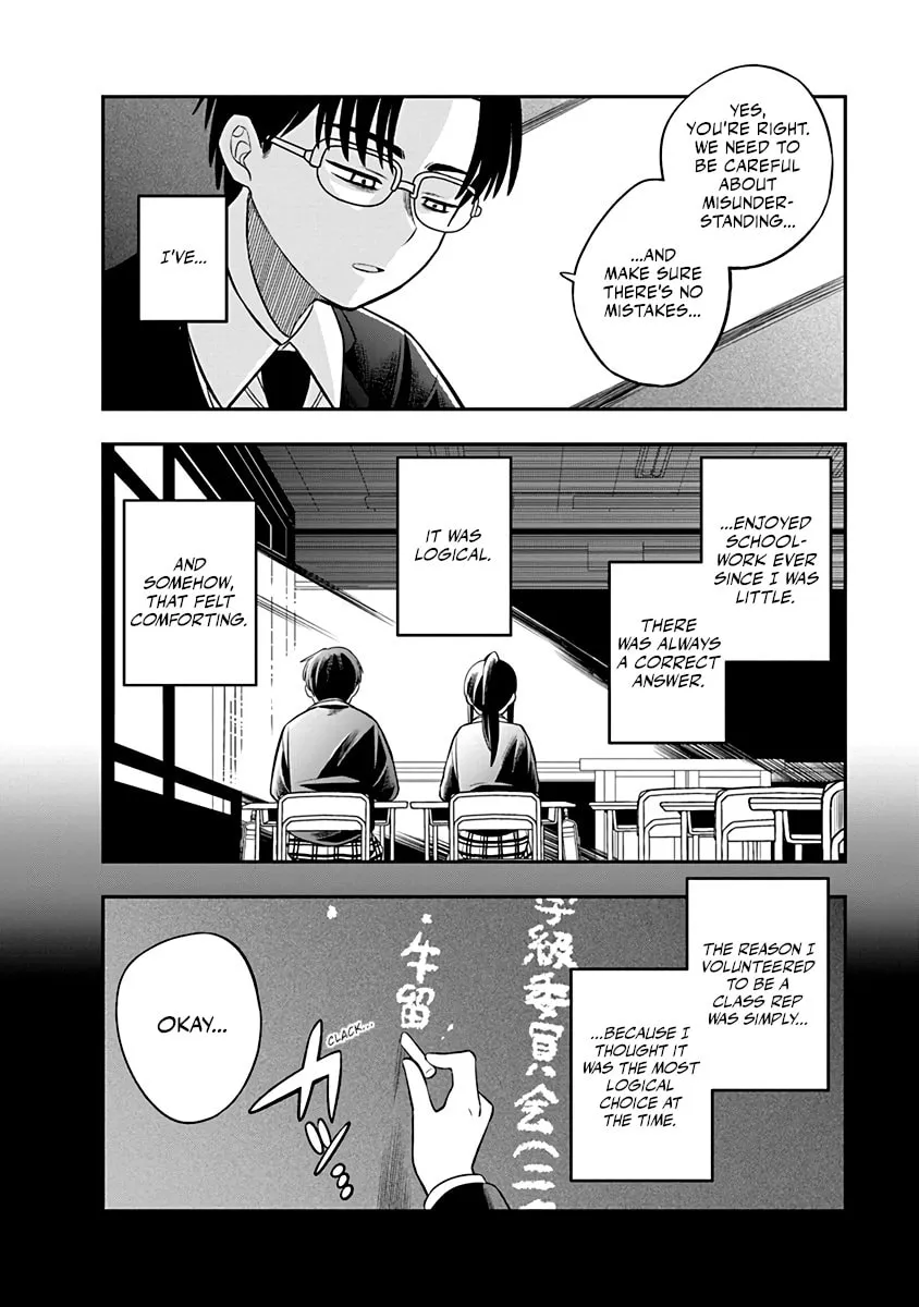 Read Chie Aru Koibito chapter 1 image 9 on Lezhin