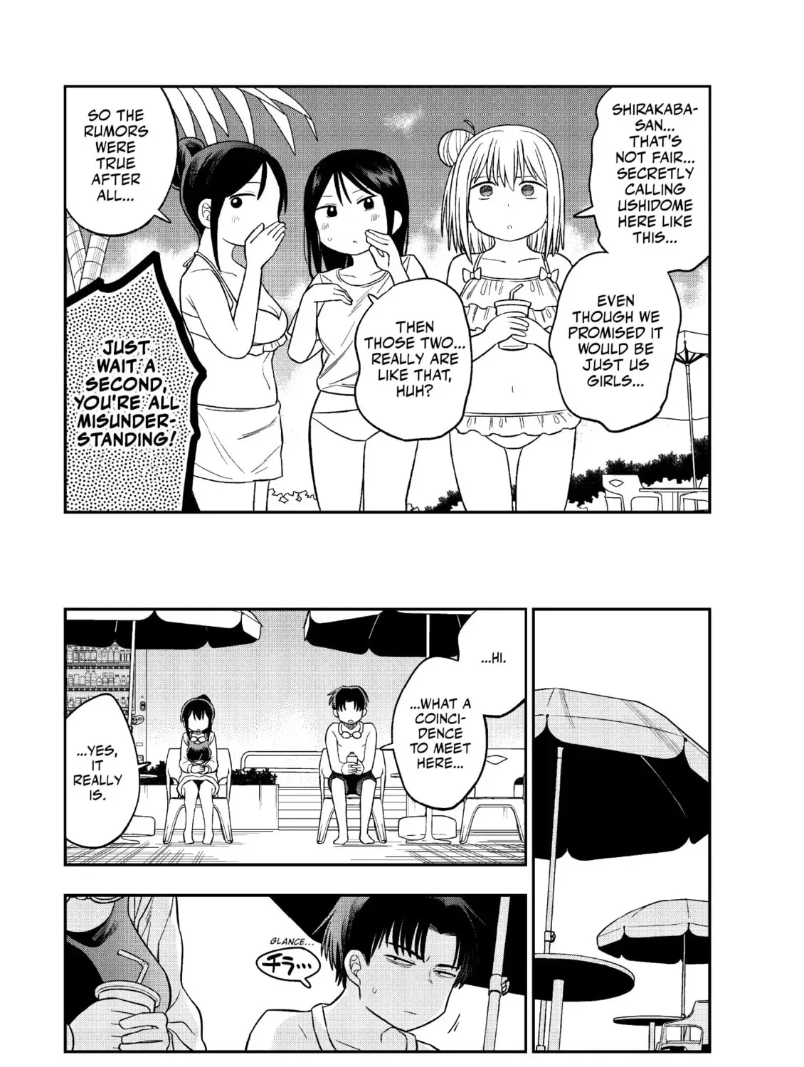 Read Chie Aru Koibito chapter 11 image 12 on Lezhin