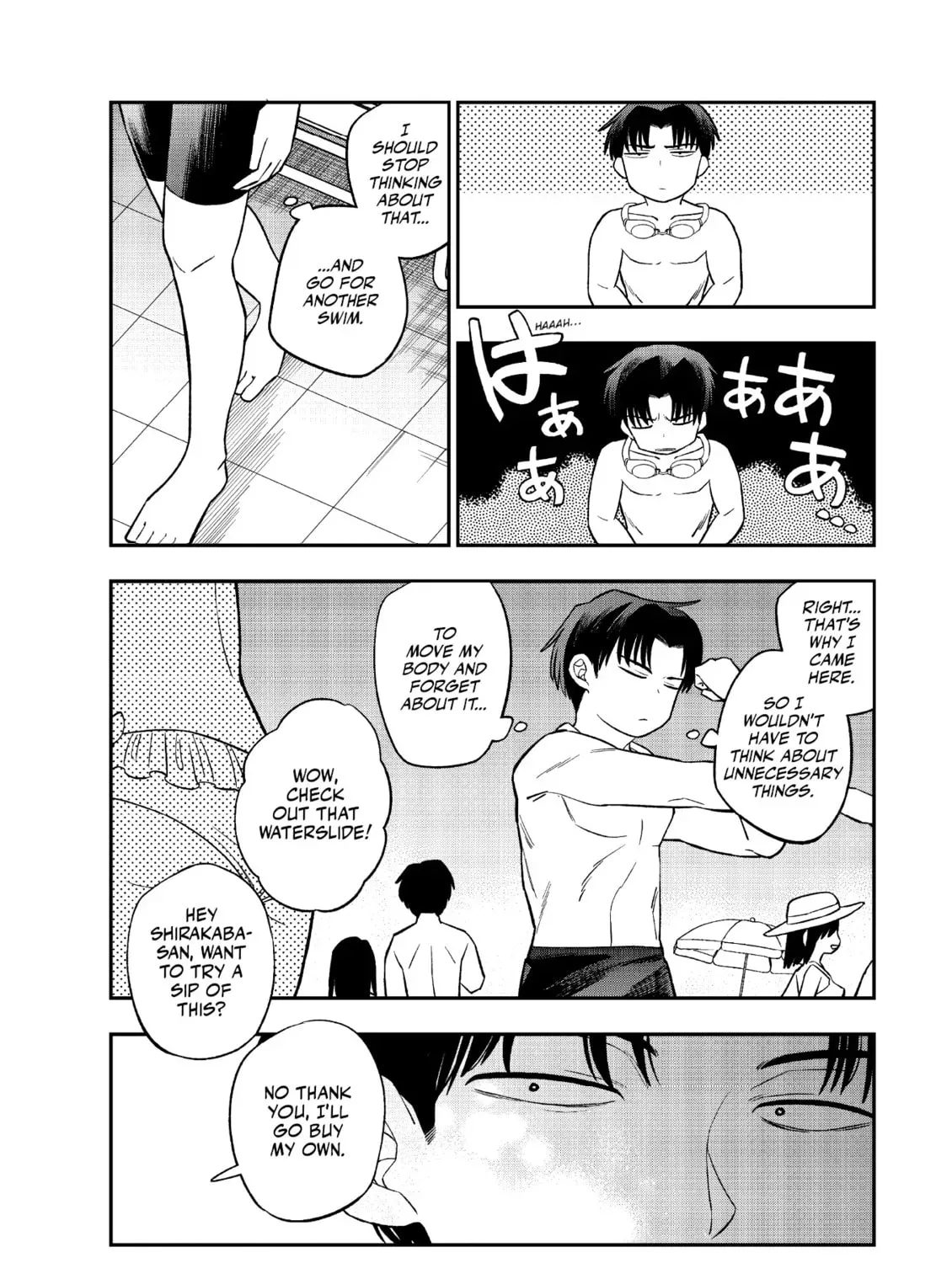 Read Chie Aru Koibito chapter 11 image 6 on Lezhin