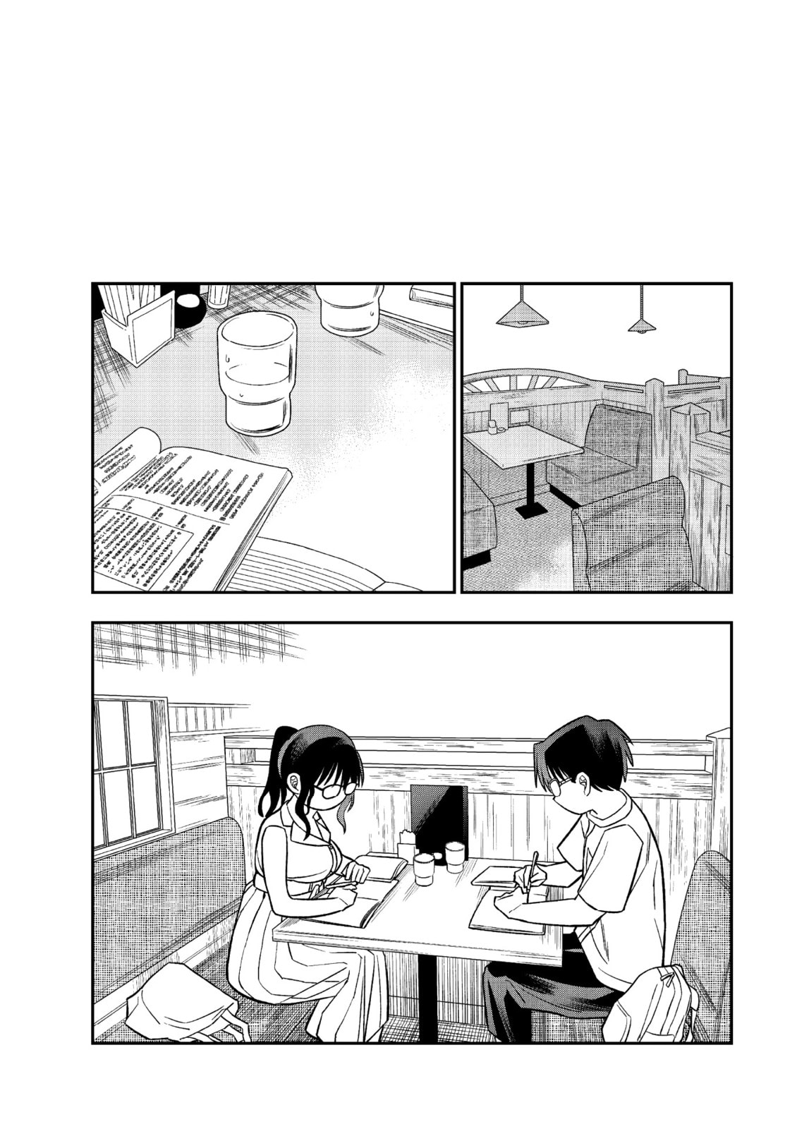 Read Chie Aru Koibito chapter 13 image 9 on Lezhin