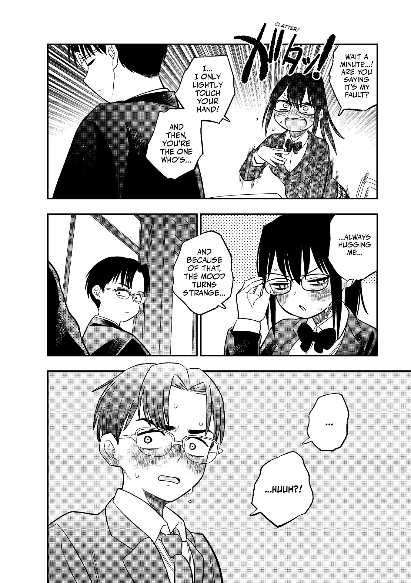 Read Chie Aru Koibito chapter 17.5 image 4 on Lezhin