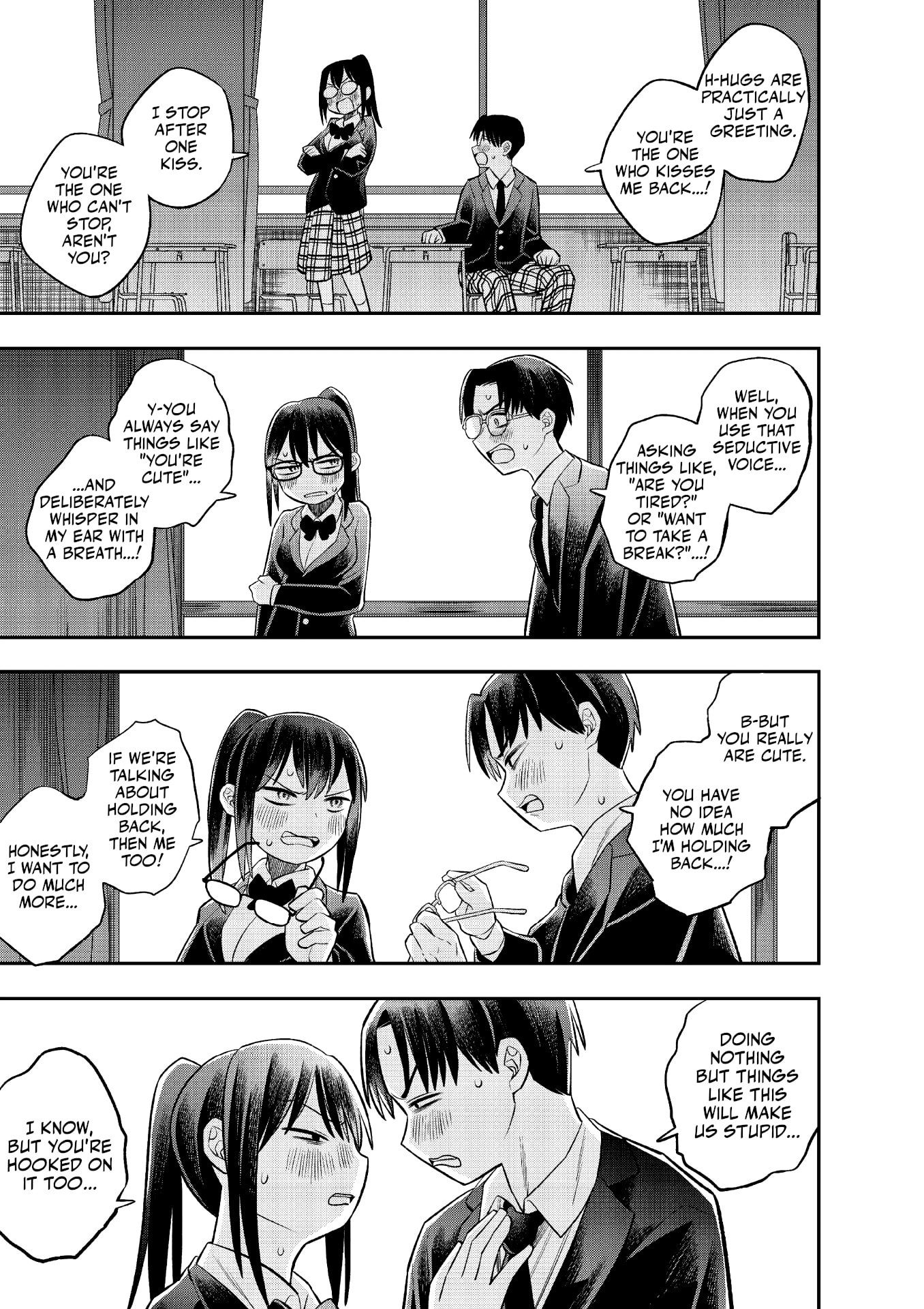 Read Chie Aru Koibito chapter 17.5 image 5 on Lezhin