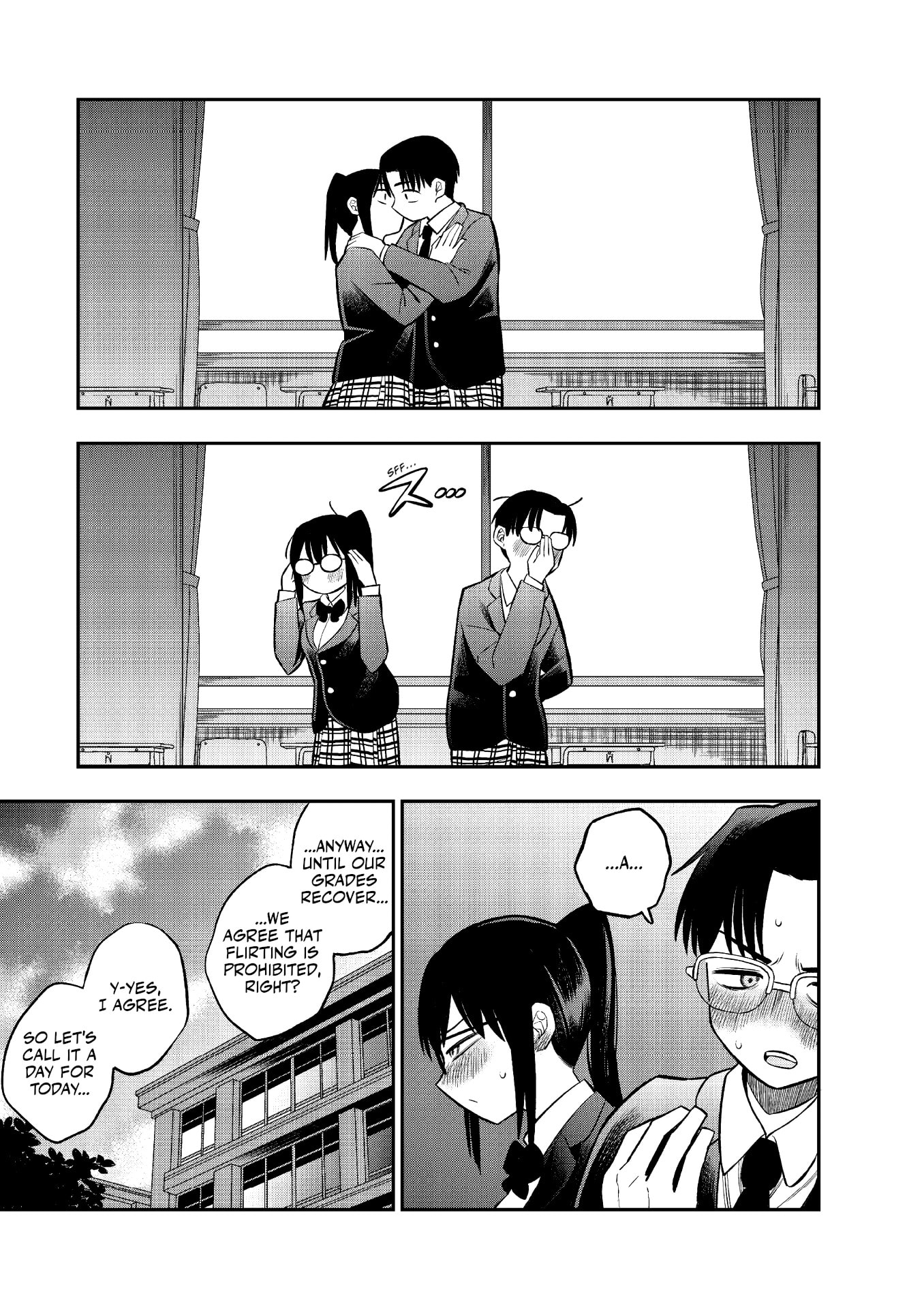 Read Chie Aru Koibito chapter 17.5 image 7 on Lezhin