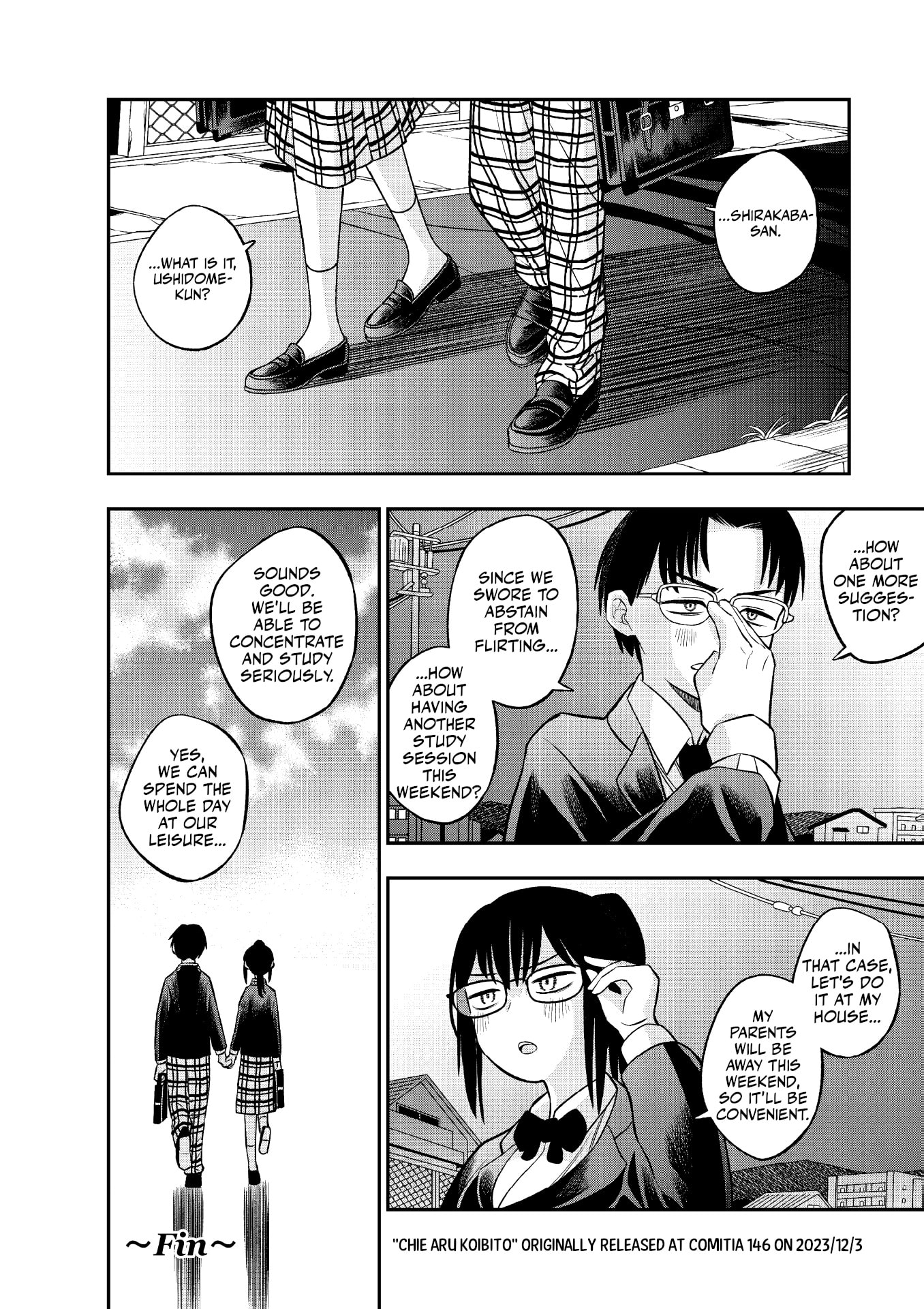 Read Chie Aru Koibito chapter 17.5 image 8 on Lezhin