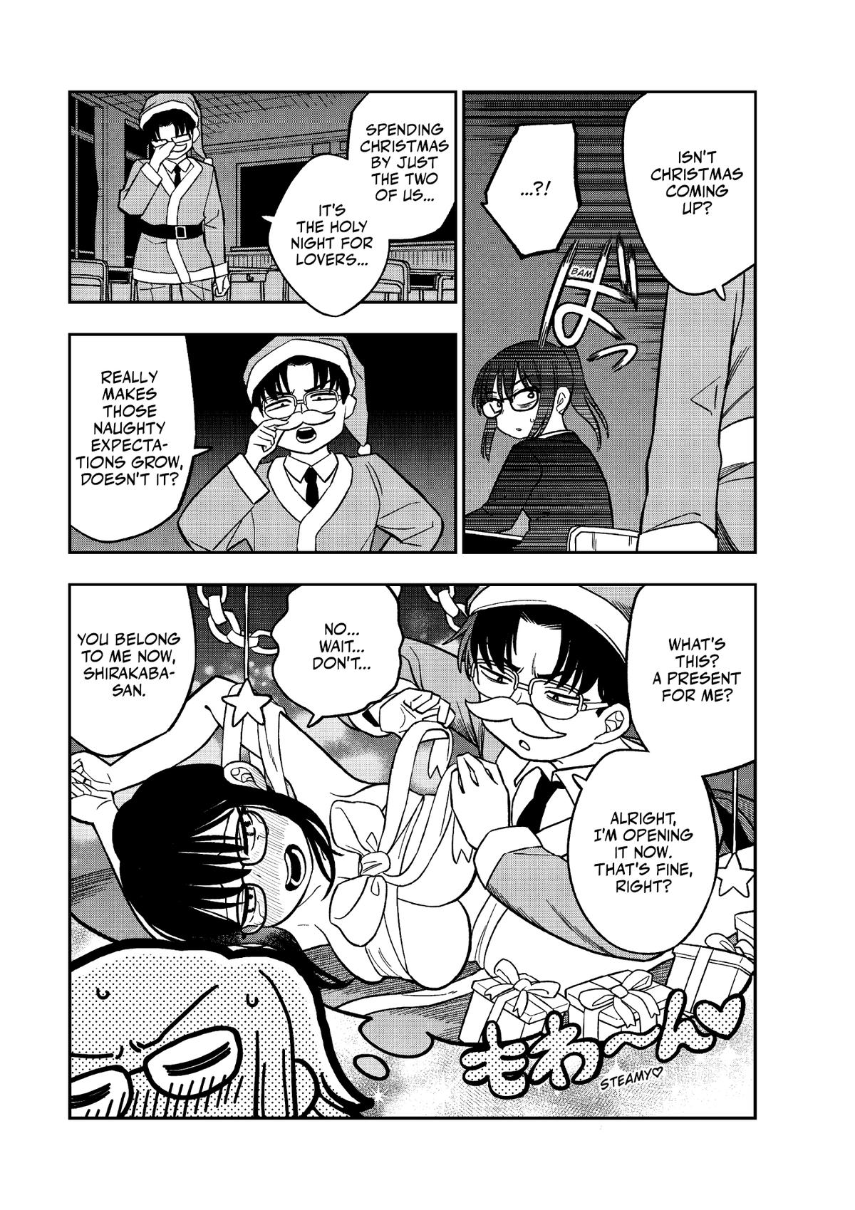 Read Chie Aru Koibito chapter 17 image 2 on Lezhin
