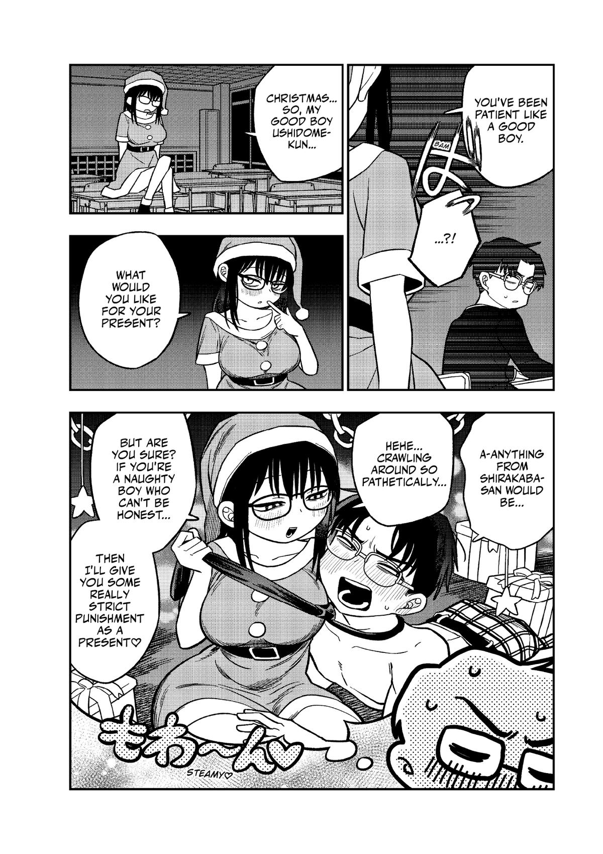 Read Chie Aru Koibito chapter 17 image 3 on Lezhin