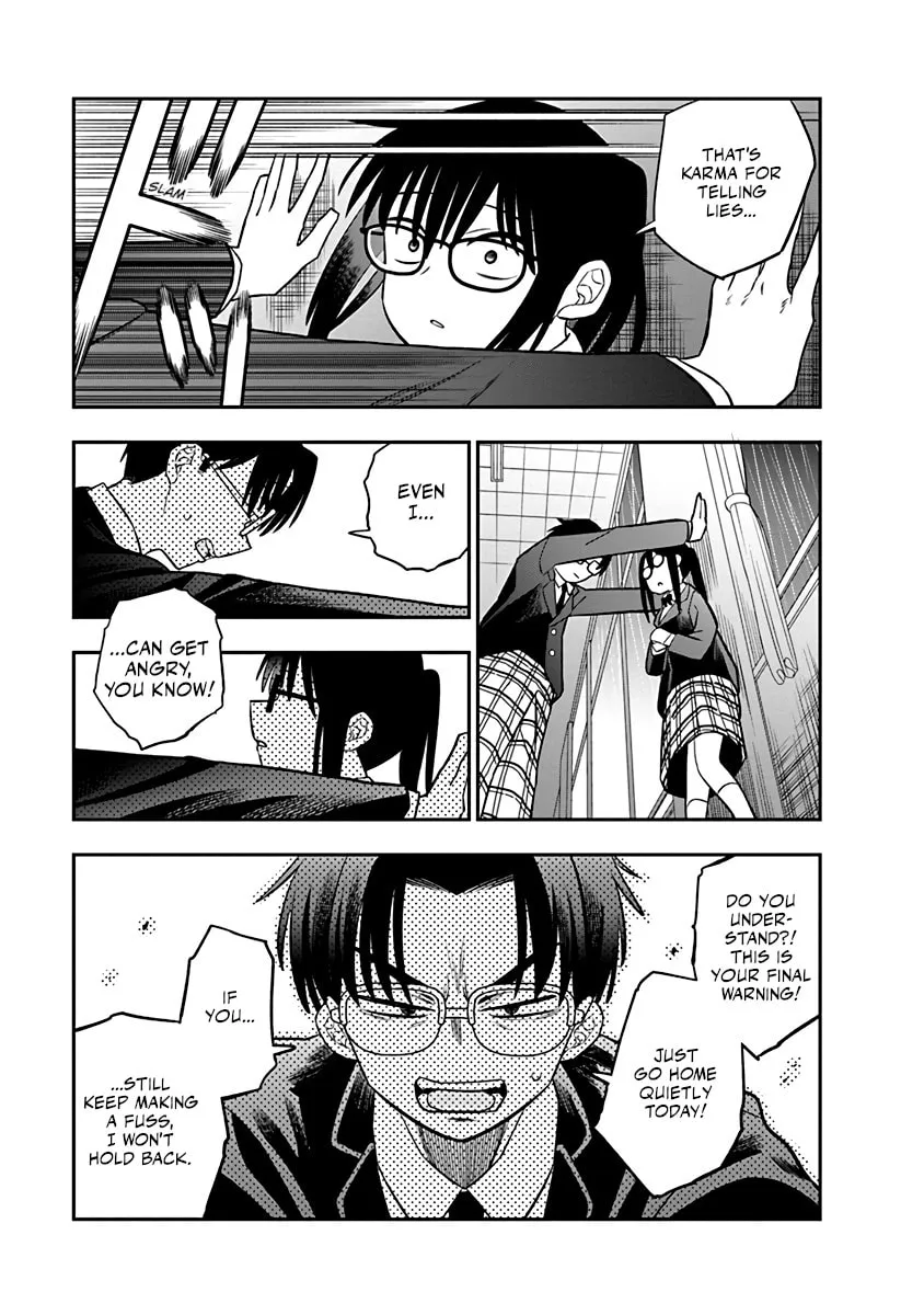 Read Chie Aru Koibito chapter 3 image 12 on Lezhin