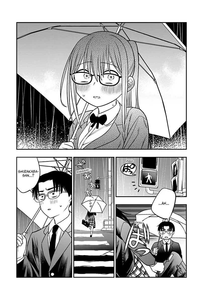 Read Chie Aru Koibito chapter 3 image 4 on Lezhin