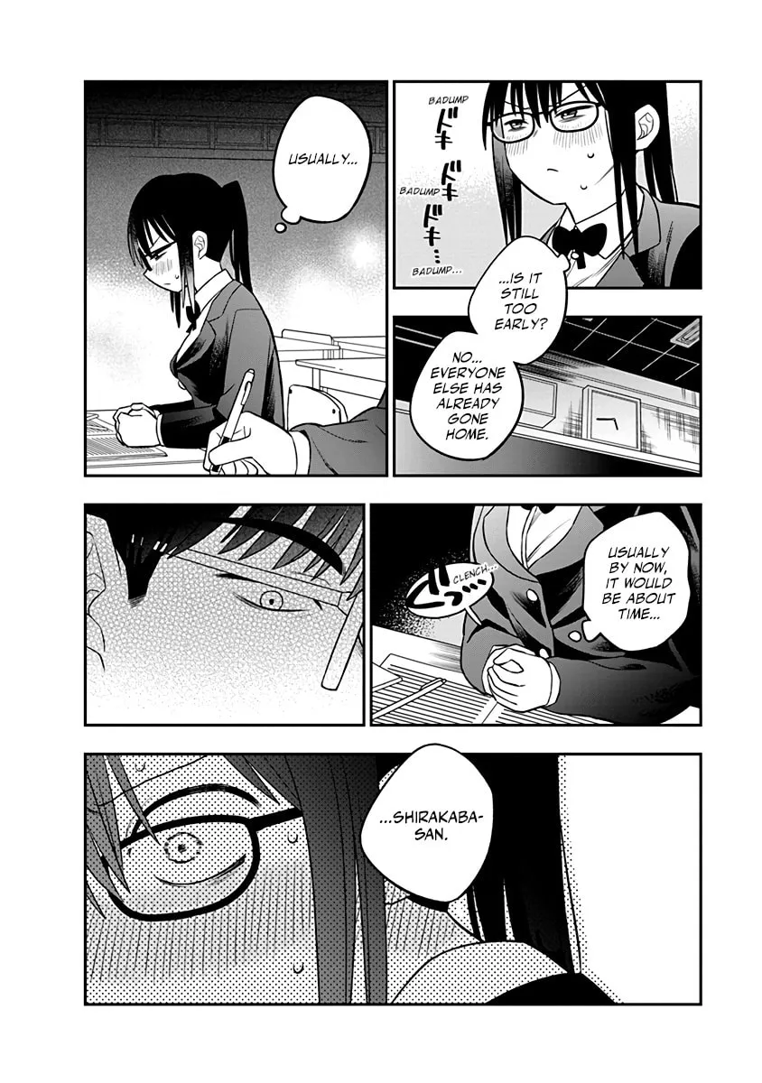 Read Chie Aru Koibito chapter 3 image 7 on Lezhin