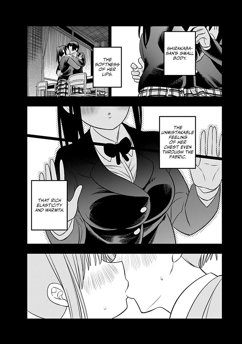 Read Chie Aru Koibito chapter 4 image 13 on Lezhin
