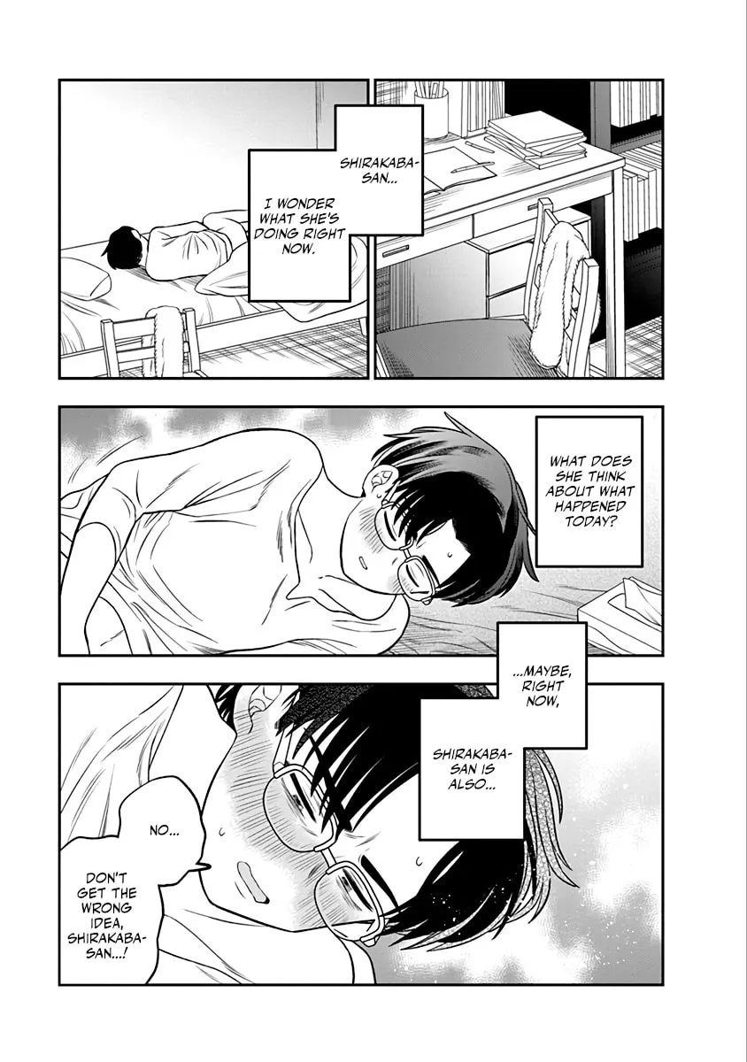 Read Chie Aru Koibito chapter 4 image 16 on Lezhin