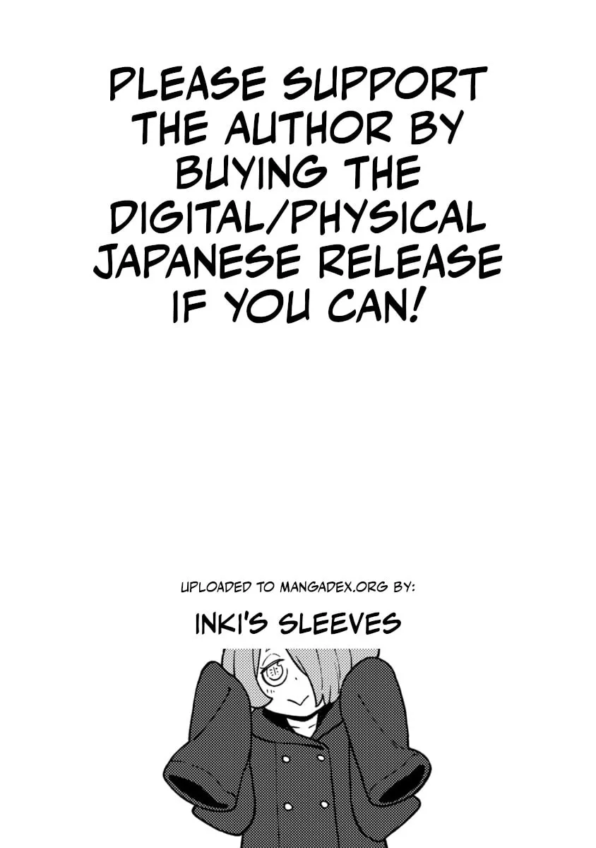 Read Chie Aru Koibito chapter 4 image 18 on Lezhin
