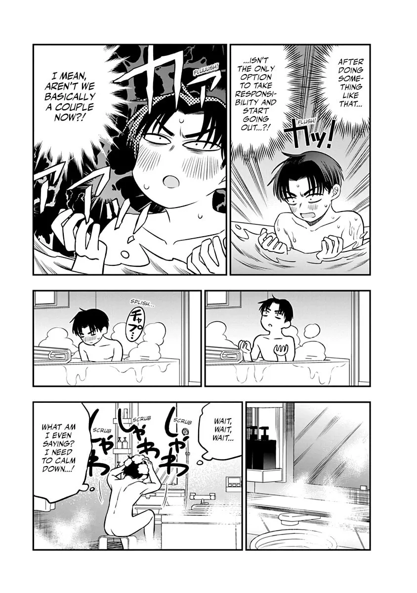 Read Chie Aru Koibito chapter 4 image 2 on Lezhin