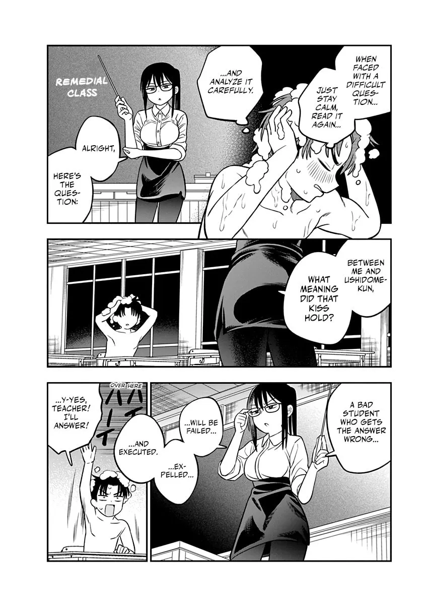 Read Chie Aru Koibito chapter 4 image 3 on Lezhin