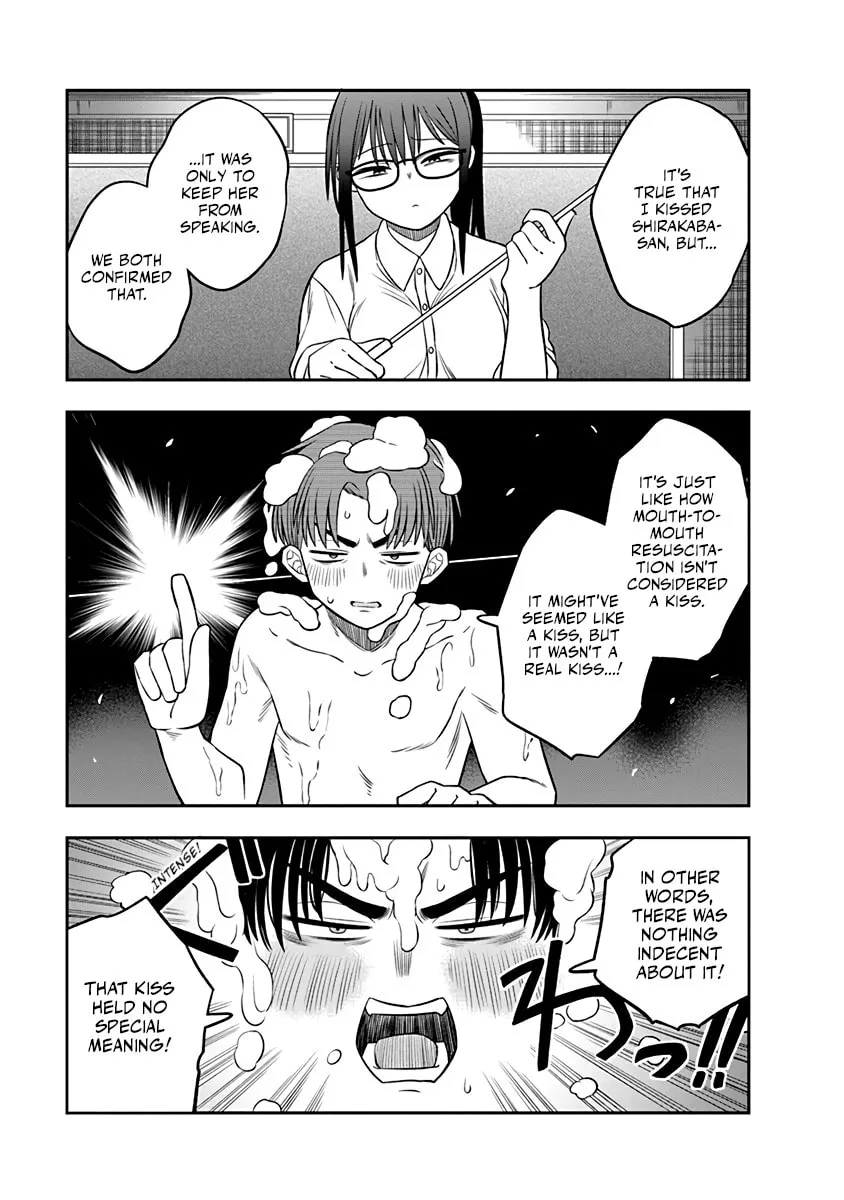 Read Chie Aru Koibito chapter 4 image 4 on Lezhin