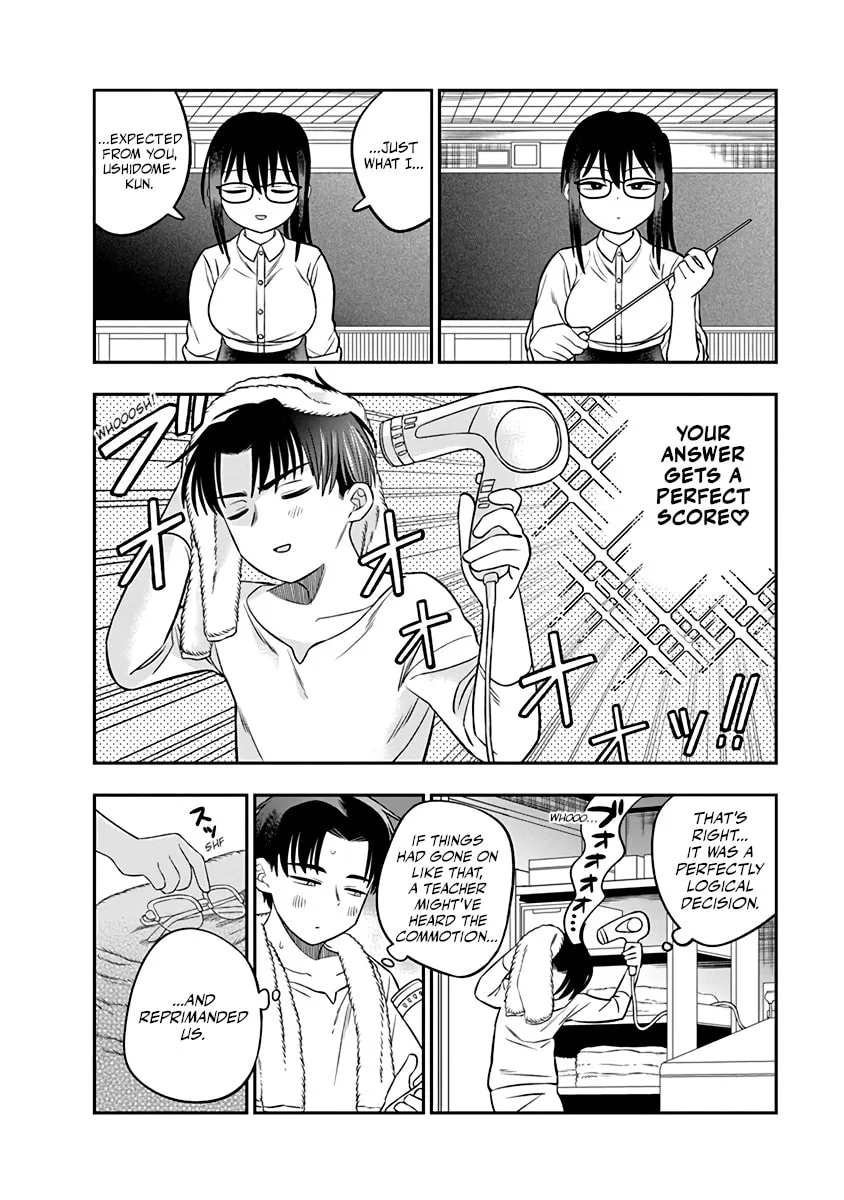 Read Chie Aru Koibito chapter 4 image 5 on Lezhin