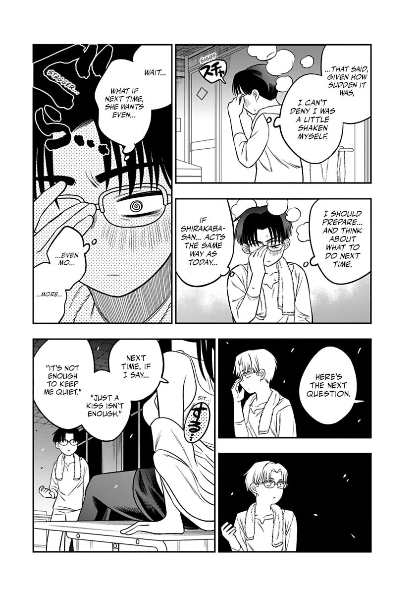 Read Chie Aru Koibito chapter 4 image 6 on Lezhin