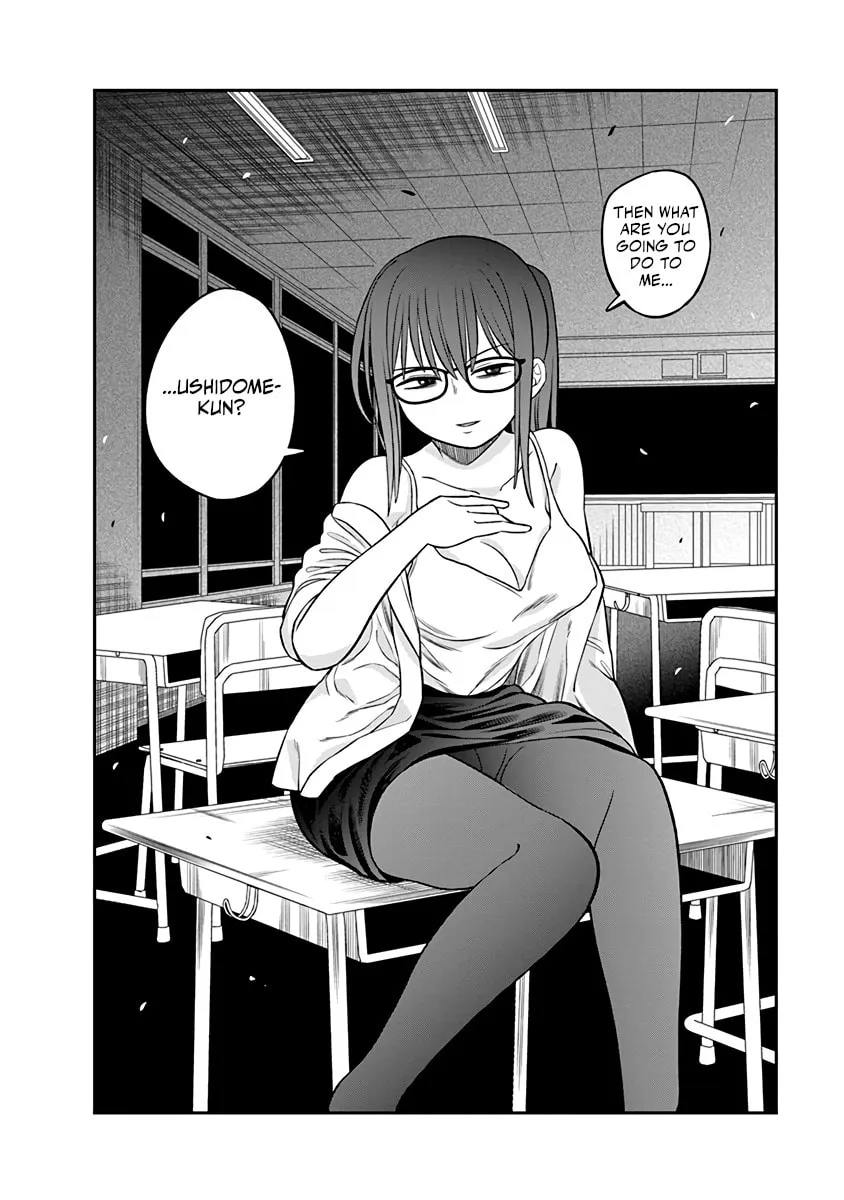 Read Chie Aru Koibito chapter 4 image 7 on Lezhin