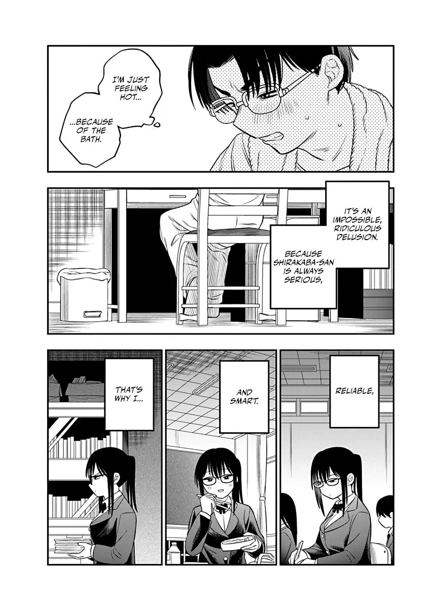 Read Chie Aru Koibito chapter 4 image 9 on Lezhin