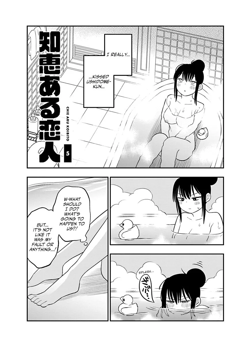 Read Chie Aru Koibito chapter 5 image 1 on Lezhin