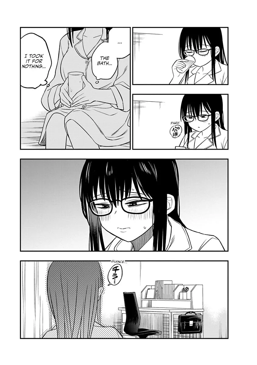 Read Chie Aru Koibito chapter 5 image 10 on Lezhin