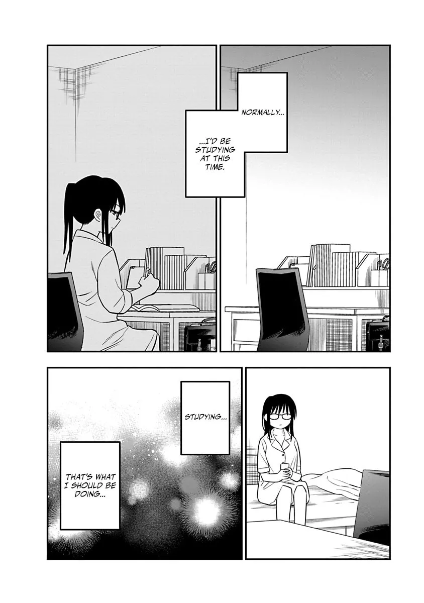 Read Chie Aru Koibito chapter 5 image 11 on Lezhin