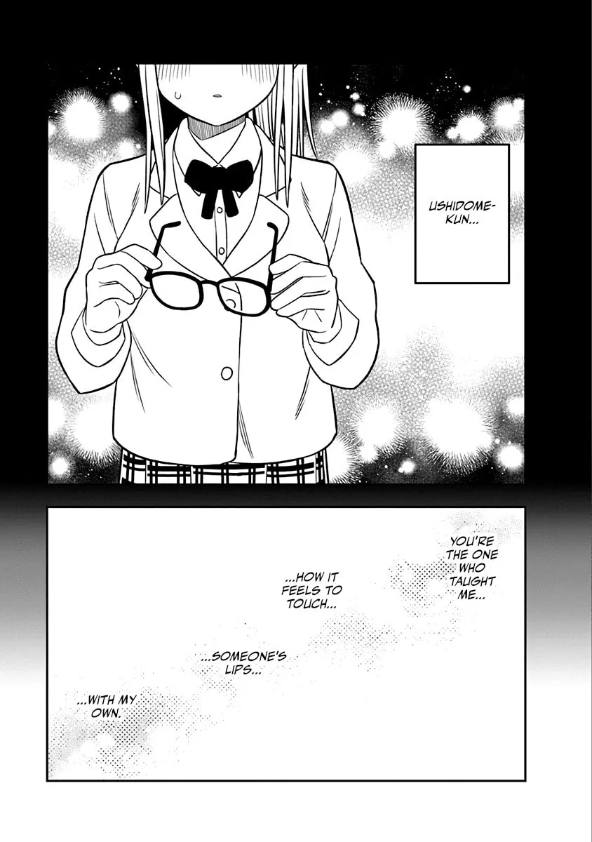 Read Chie Aru Koibito chapter 5 image 14 on Lezhin