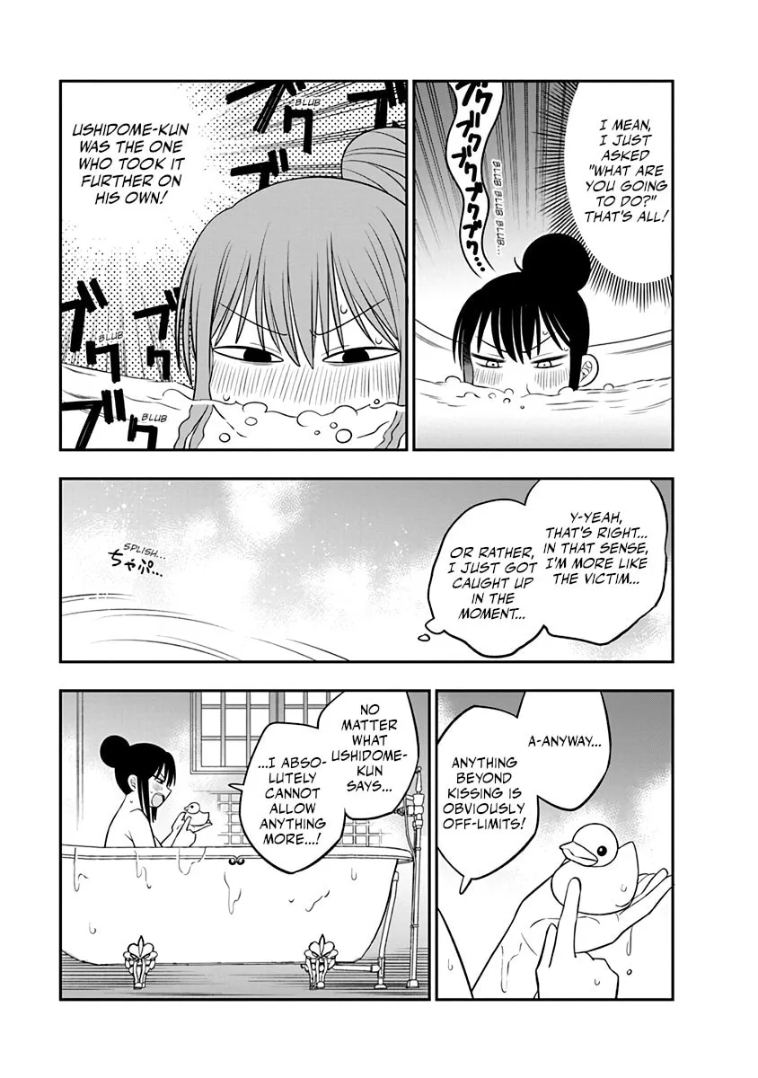 Read Chie Aru Koibito chapter 5 image 2 on Lezhin