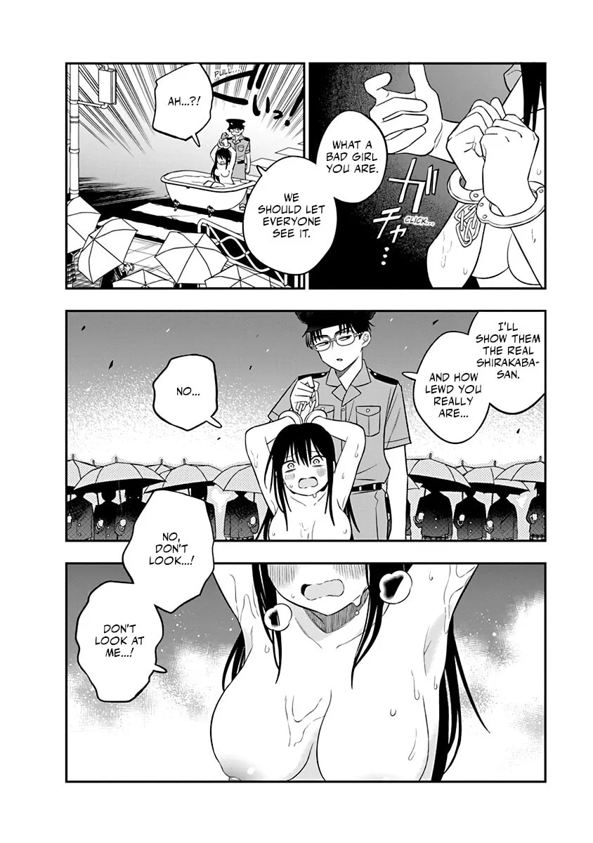 Read Chie Aru Koibito chapter 5 image 7 on Lezhin