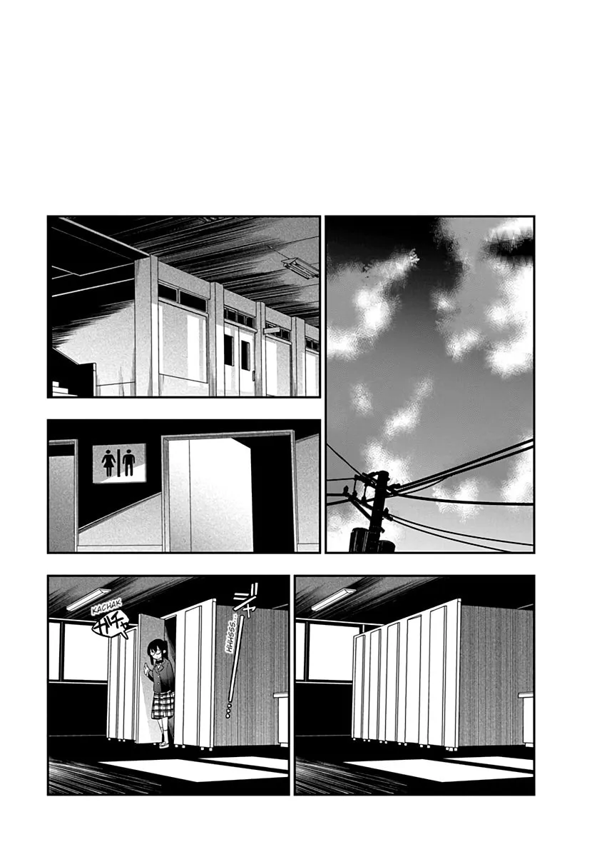 Read Chie Aru Koibito chapter 6 image 12 on Lezhin