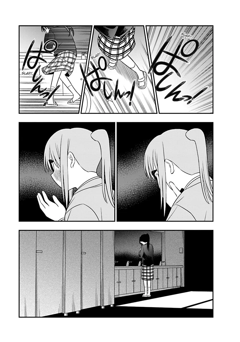 Read Chie Aru Koibito chapter 6 image 14 on Lezhin