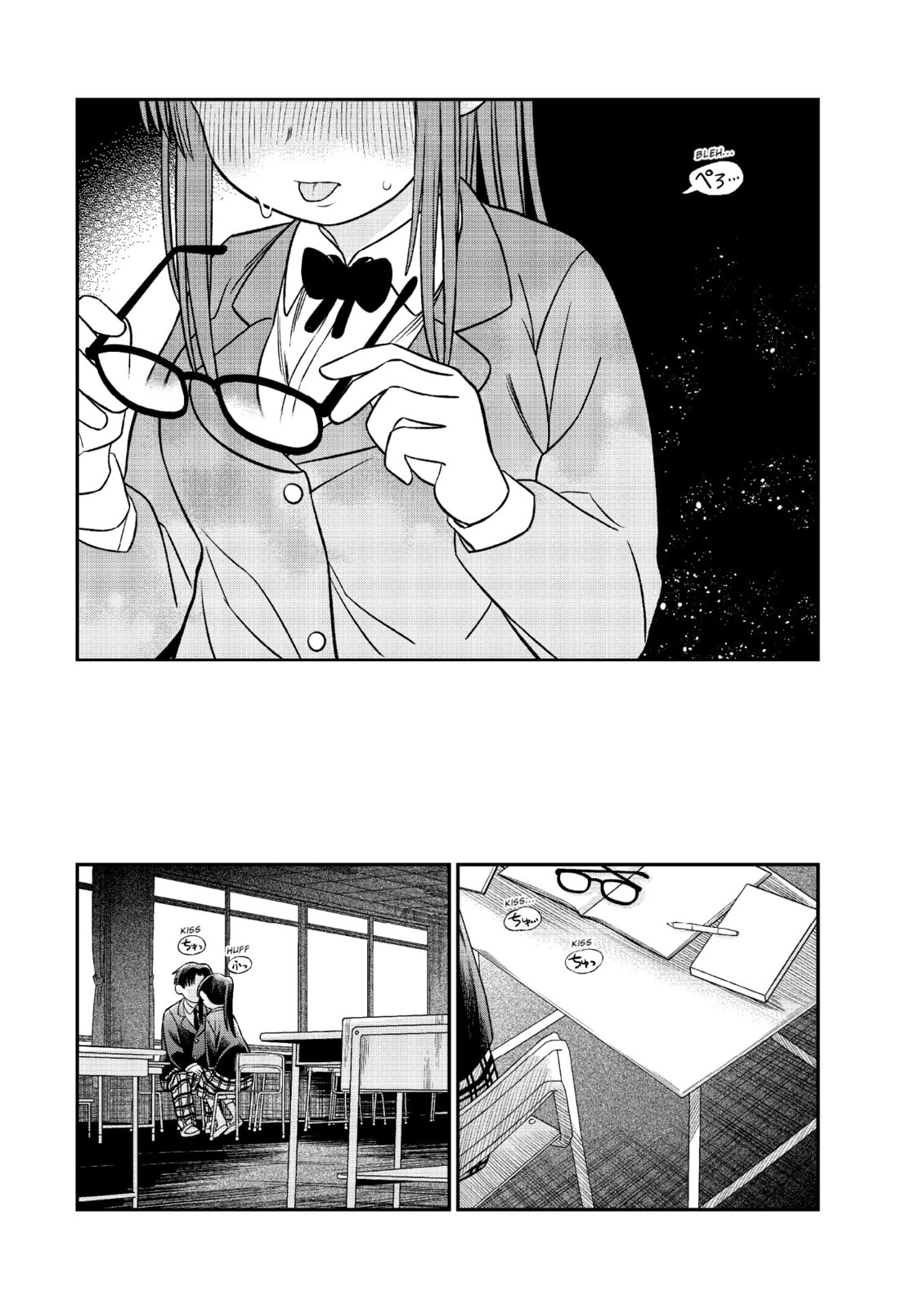 Read Chie Aru Koibito chapter 8 image 11 on Lezhin