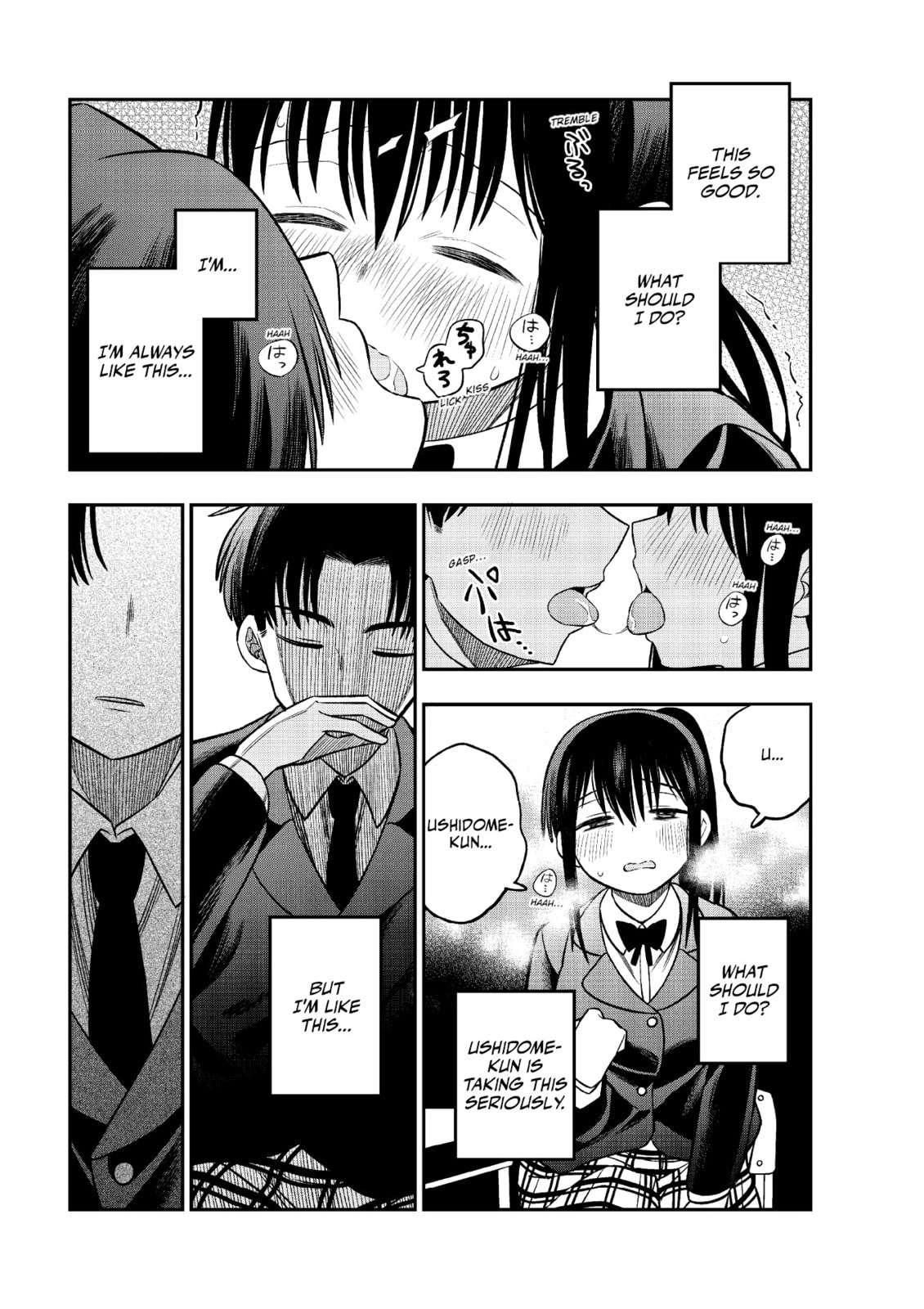 Read Chie Aru Koibito chapter 8 image 13 on Lezhin