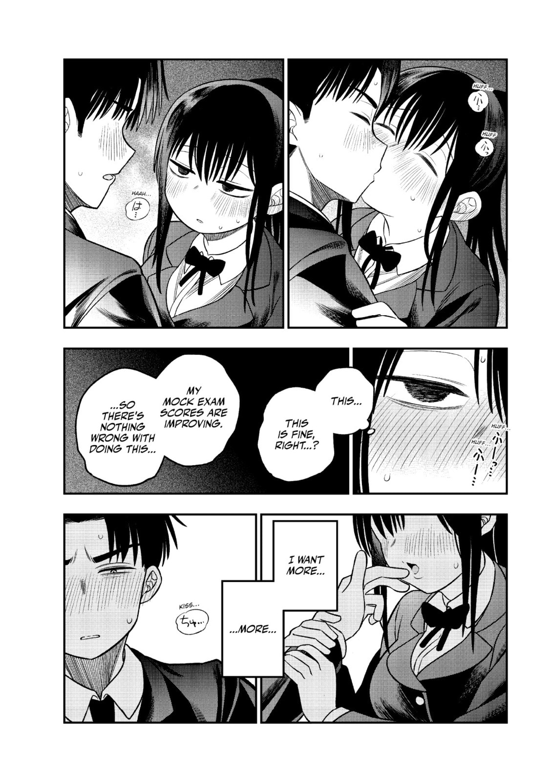 Read Chie Aru Koibito chapter 8 image 2 on Lezhin