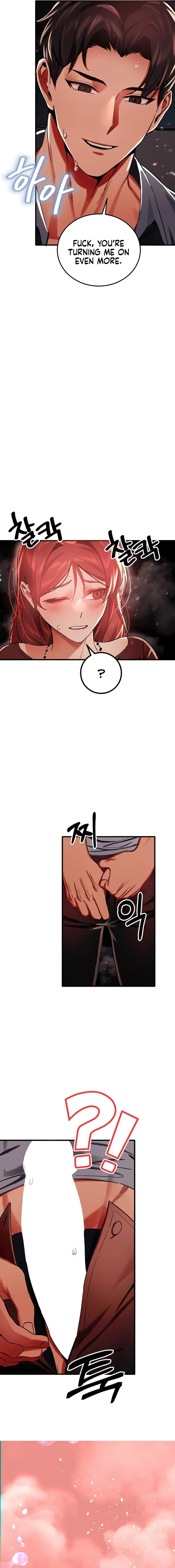 Read Chihan Chwihyang chapter 2 image 16 on Lezhin